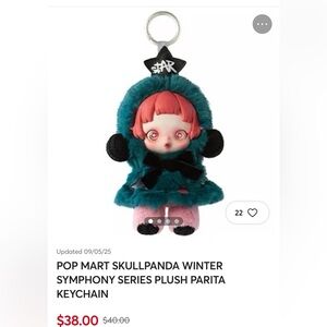 Skullpanda Plush Keychain - Teal and Pink